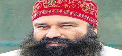 hearing of one more case related to ram rahim to be proceed on 7 september in jaipur 