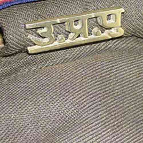 VACANCIES IN UP POLICE FOR 12TH PASSED 45000 SALARY