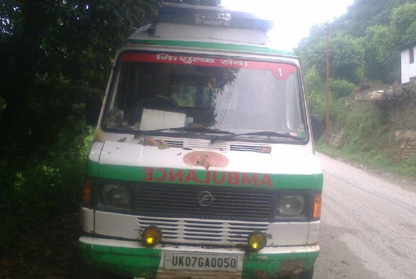 Ambulance Service 108 may stop From April 24 in uttarakhand