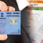 पैन और आधार