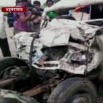 सड़क हादसा 