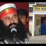 Ram Rahim Jail