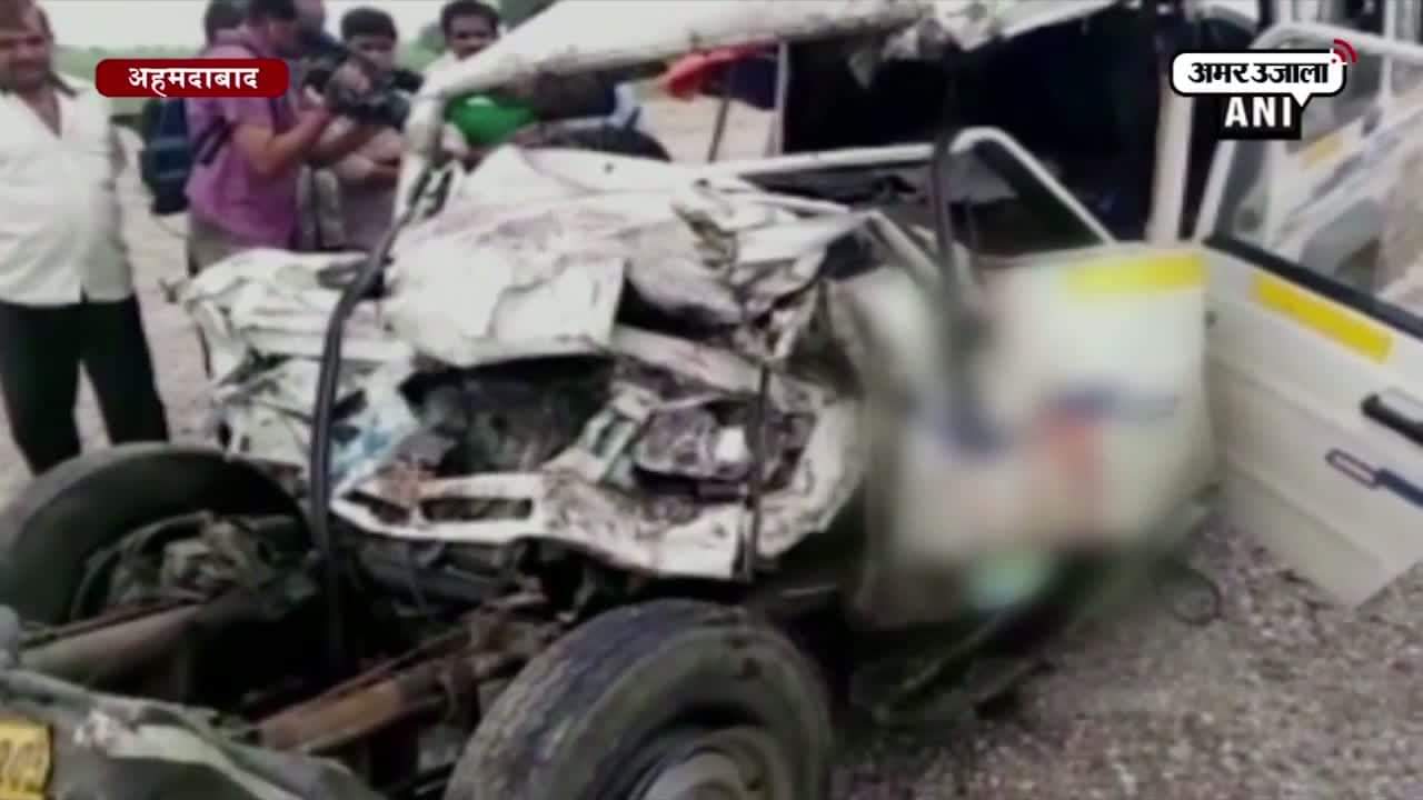 सड़क हादसा 