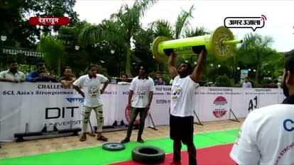 ASIA STRONGMAN CHAMPIONSHIP IN DEHRADUN