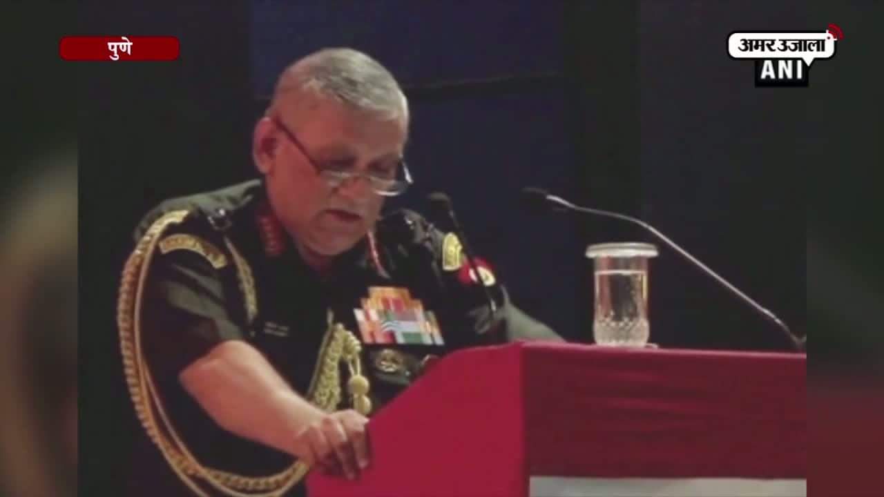 बिपिन रावत