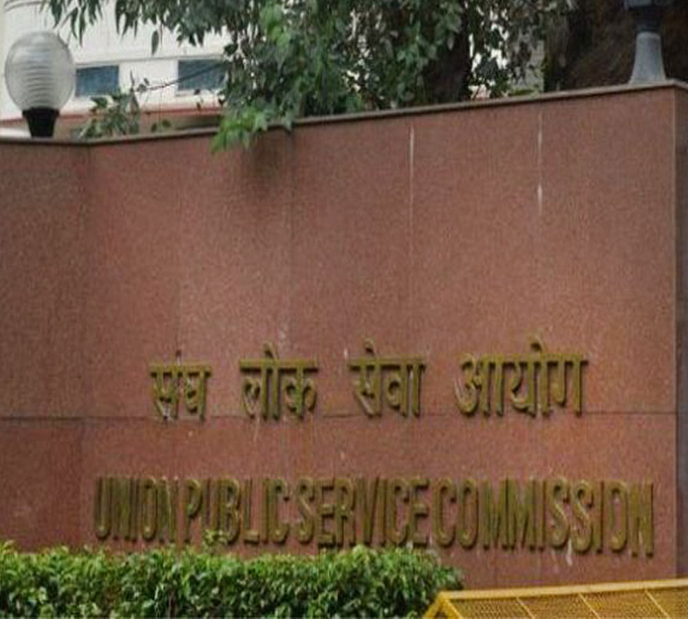UPSC Invites Applications For Various Post