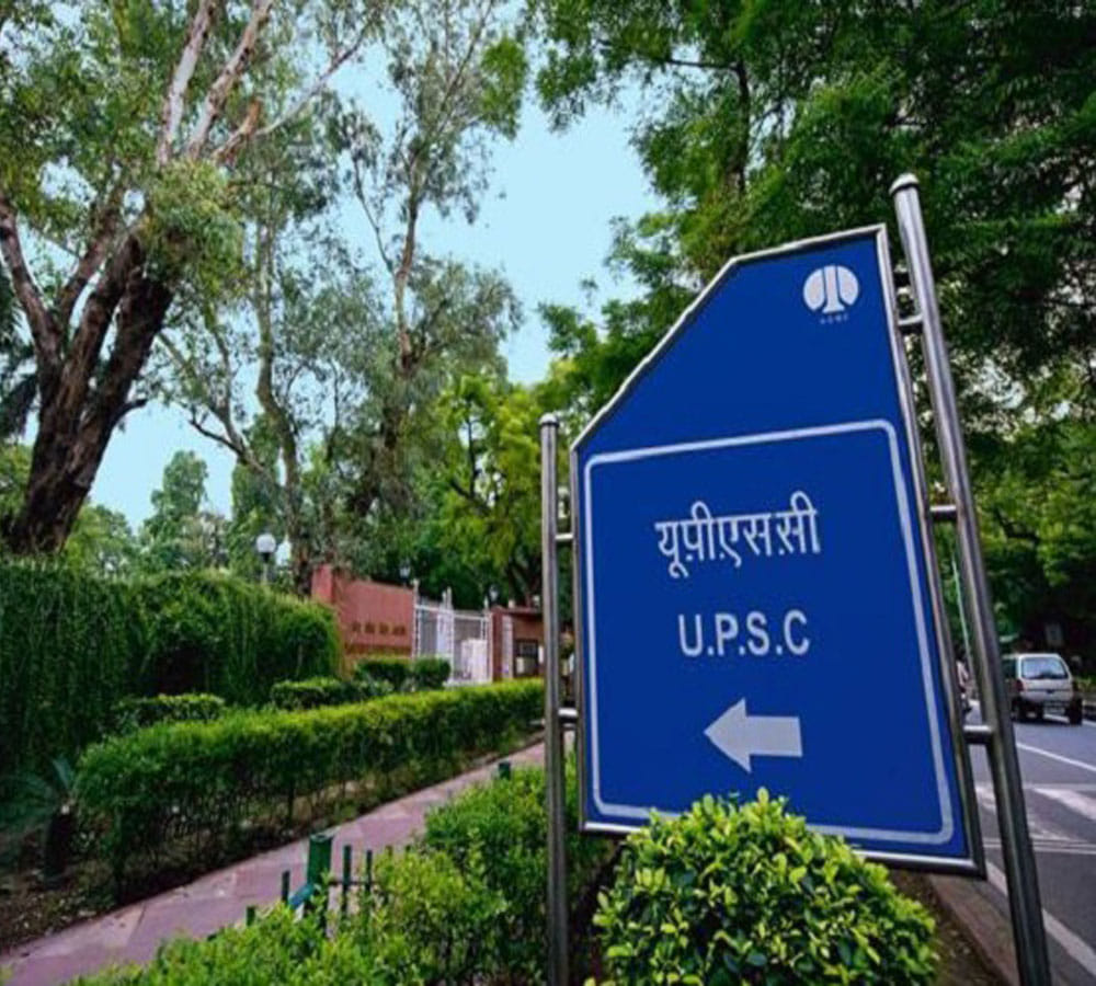 Sarkari Result UPSC IES and ISS Result 2019 Declared, Check at upsc.gov.in