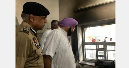 Captain Amarinder singh on Panchkula Violence
