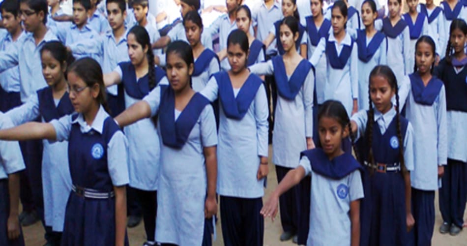 Schools, colleges will be closed in Mohali,