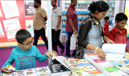delhi book fair 2017 started from 26 august to third september in pragati maidan