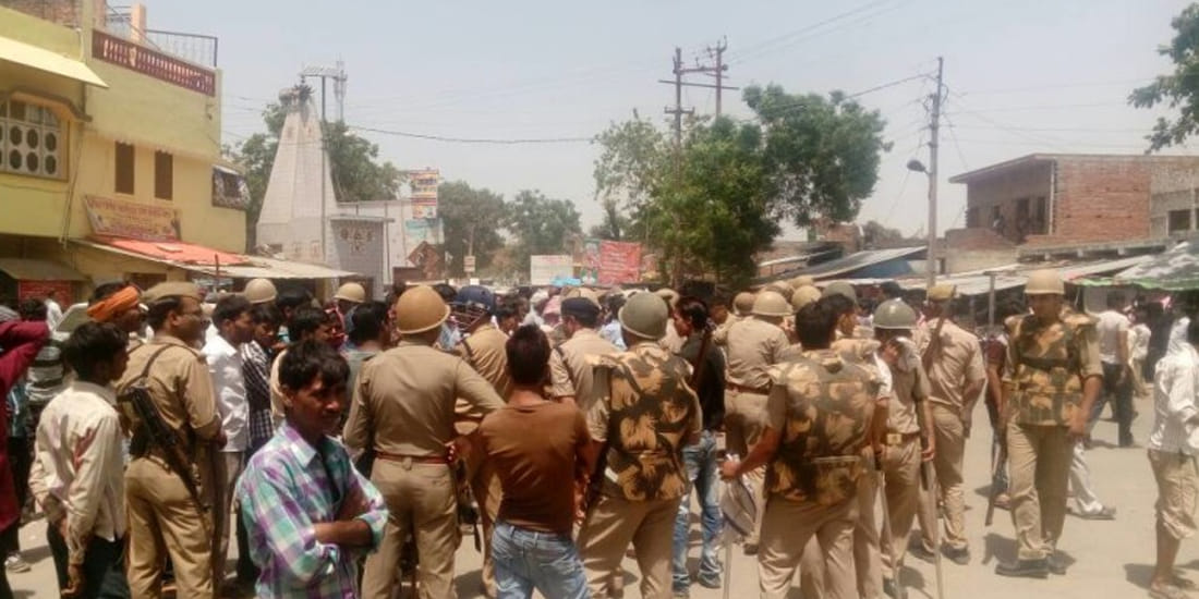 police beaten after mortgage at auraiya