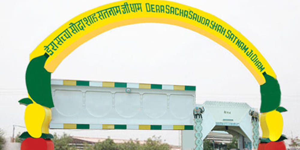 Dera Sacha Sauda's industrial establishments electricity cut off