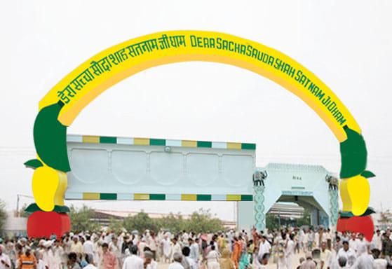 Who Will Be the Next Dera sacha Sauda Head?