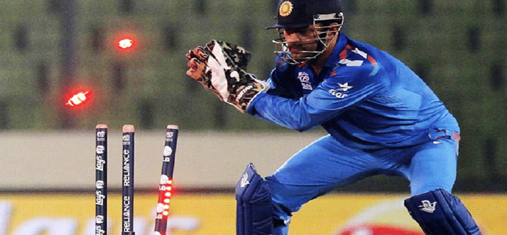 MS Dhoni past Mohd  Azharuddin become India's fourth highest run getter in ODIs. 