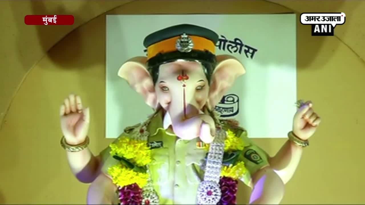 गणेश