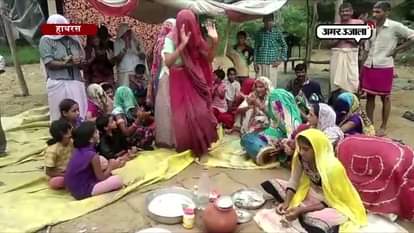 12 YEAR OLD GIRL PENANCE FOR RAIN IN HATHRAS UTTAR PRADESH