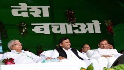 पटना में लालू की रैली