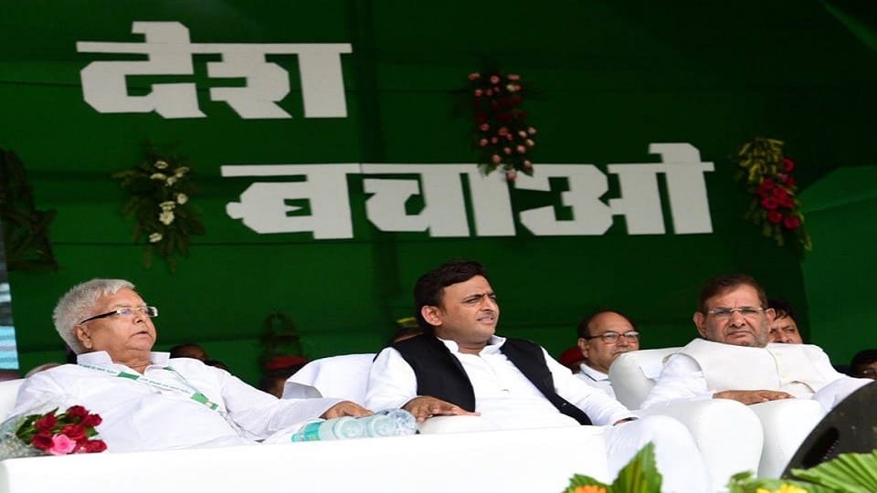 RJD chief lalu prasad yadav rally in bihar patna gandhi maidan against bjp