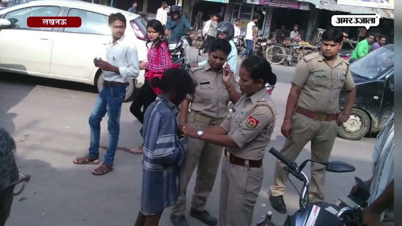 लखनऊ पुलिस 