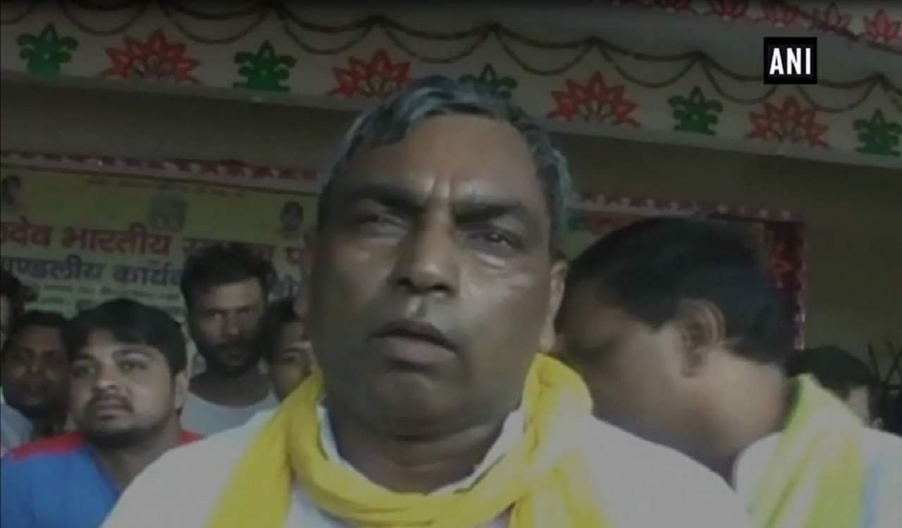 ओम प्रकाश राजभर