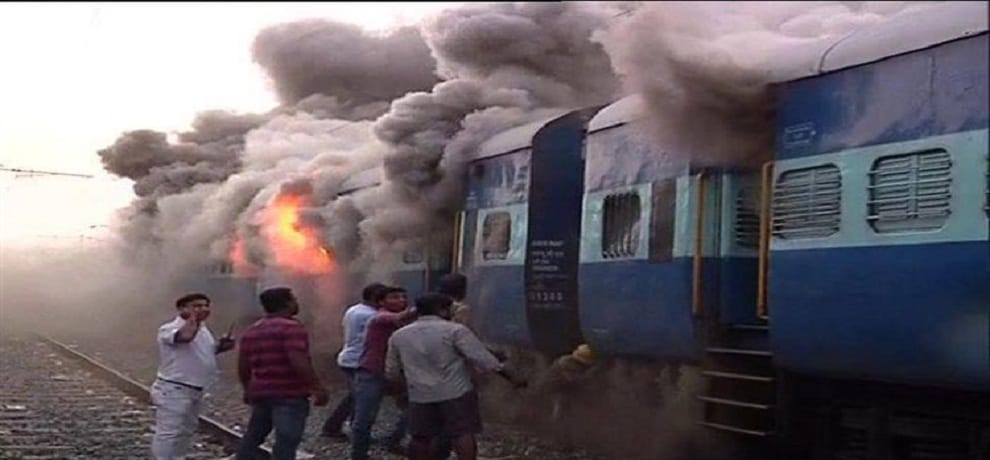 Railway preparing to collect billions of rupees from Ram Rahim