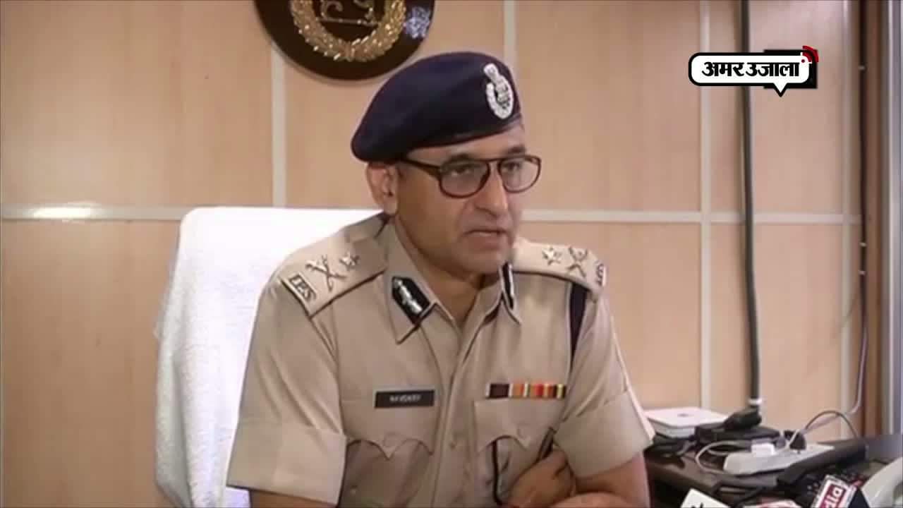 रोहतक आईजी