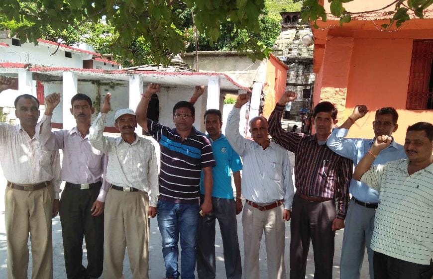 Demonstrators demanded exemption in raised standards