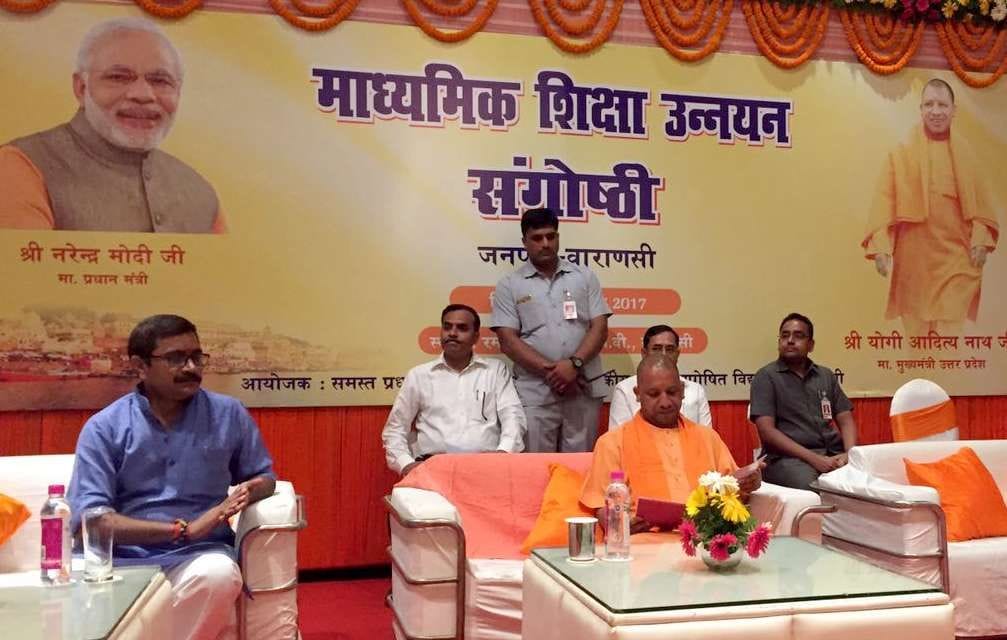 CM Yogi Adityanath warns If the recovery does not stop, we will stop dial 100