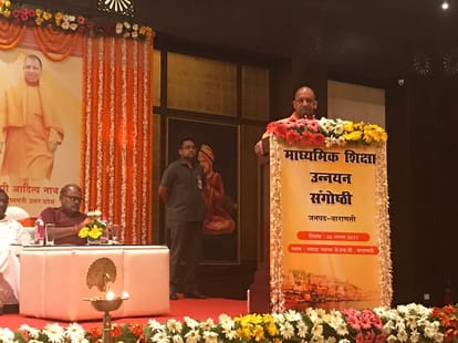 CM Yogi Adityanath warns If the recovery does not stop, we will stop dial 100