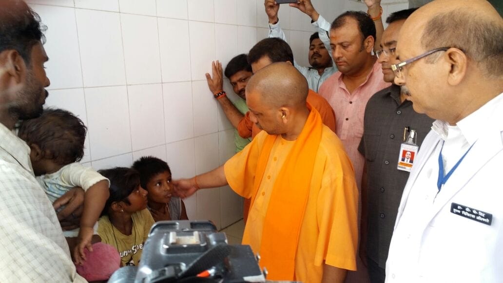 CM Yogi big announcement roads of Varanasi pilgrimage temples will make Pavan Path