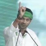 पटना रैली तेज प्रताप