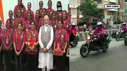 Prime Minister Narendra Modi meets 50 women bikers from Gujarat