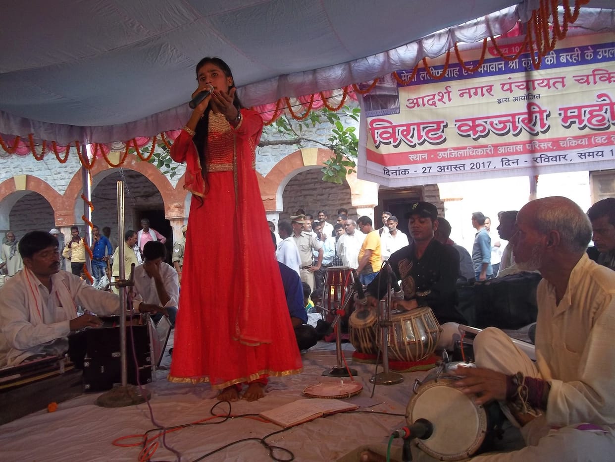 kajari lok geet in monsoon bihar and uttar pradesh