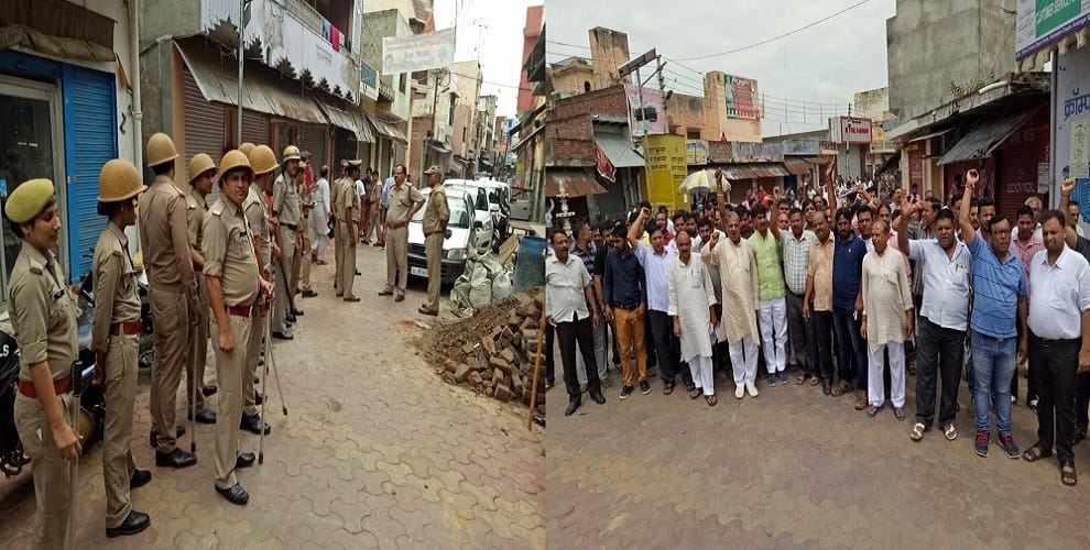 Declaration by traders to close the market, police force deployed in entire district