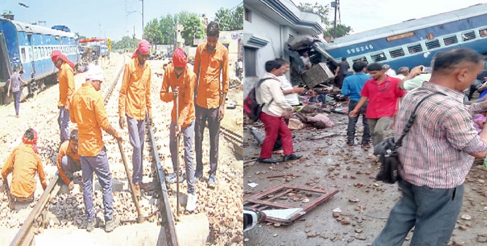Khatauli train accident: identity with clothes, brother will return now with bones