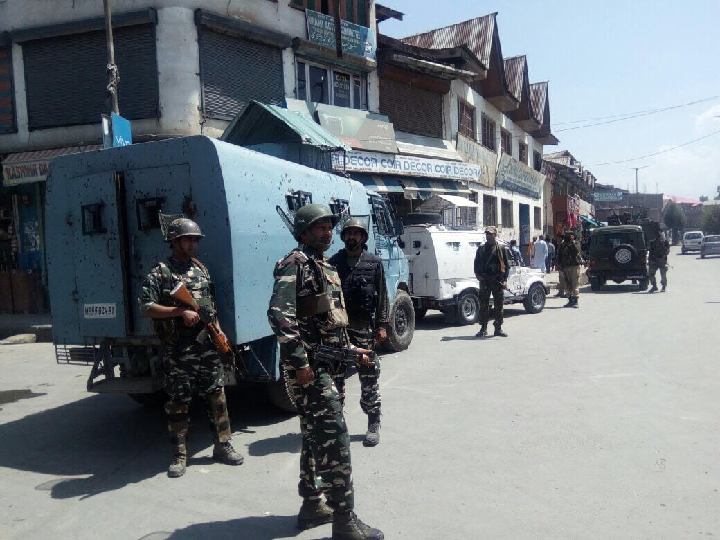 Srinagar District Magistrate announced restrictions on public movement curfew under sec 144 in territorial jurisdiction of dist