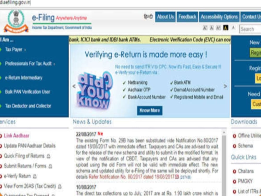Easy way to link aadhar and pan card before 31 august