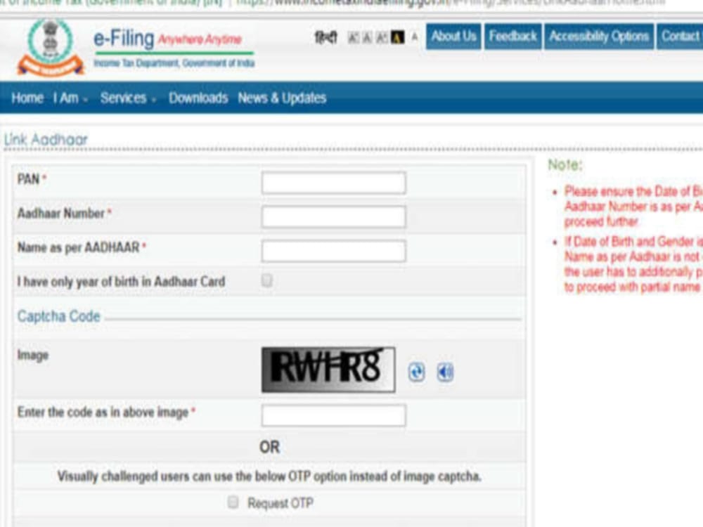 aadhar card will be make in government offices