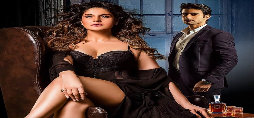 Aksar 2, Official Trailer 2, Siddhi Vinayak Creations, November 17