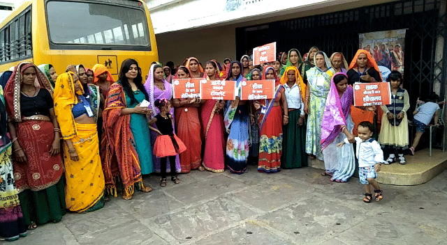 ngo showed toilet ek prem katha to women who do not have toilets in their home 