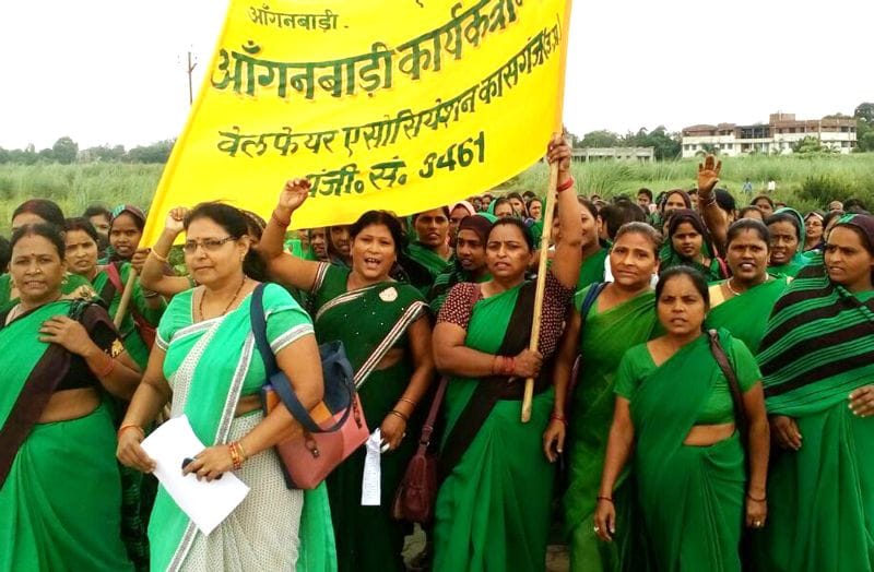 आंगनबाड़ियों ने कलक्ट्रेट पर दिया धरना प्रदर्शन