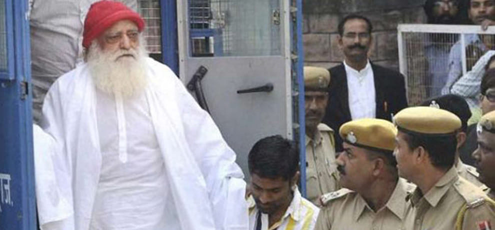 Asaram's childish statement