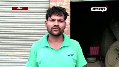 New evidence came out of Negligence of railway in Kaifiyaat Express derailment case in Auraiya