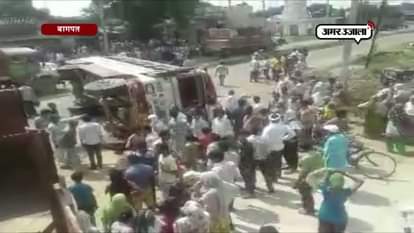 Bus accident at delhi Saharanpur highway in baghpat, 30 injured