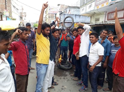 Ballia Students curfew imposed shops closed, many detained