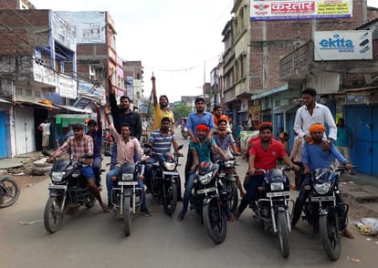 Ballia Students curfew imposed shops closed, many detained