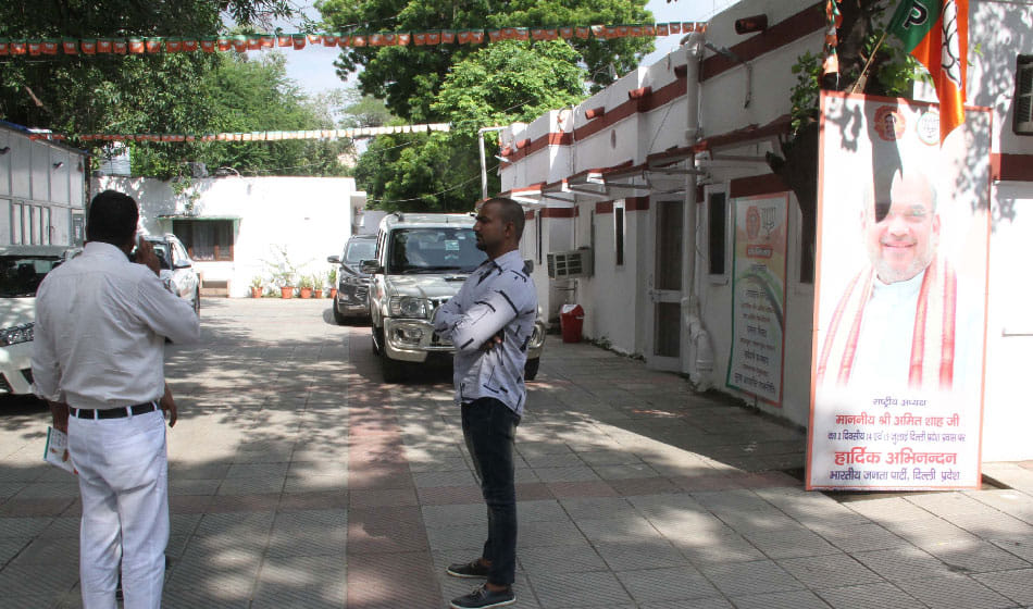 ignorance of two bjp leader led defeat of bjp in bawana by poll in delhi