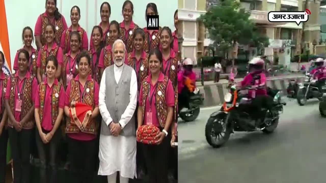 बाइकर्स क्वीन