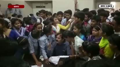 MASSIVE RUCKUS BY SUTDENTS AT VC OFFICE IN AGRA UNIVERSITY AND HARIPARVAT POLICE STATION
