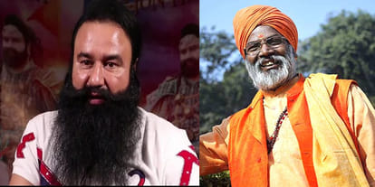 here is reason of bjp mp sakshi maharaj supports ram raheem